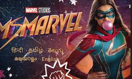 Ms. Marvel 2022 Online sa prevodom