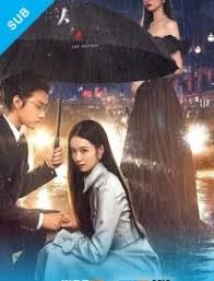 The Trunk (2024) Episode 8 English SUB