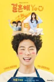 Marry You (2024) Episode 9 English SUB