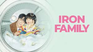 Iron Family (2024) Episode 23 English SUB