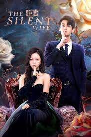 The Silent Wife (2024) Episode 16 English SUB