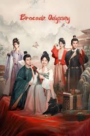 Brocade Odyssey (2024) Episode 29 English SUB