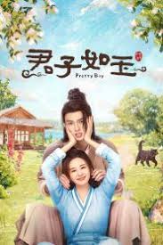 Pretty Boy (2024) Episode 24 English SUB