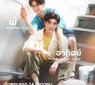 The Renovation (2024) Episode 1 English SUB