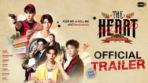 The Heart Killers (2024) Episode 4 English SUB