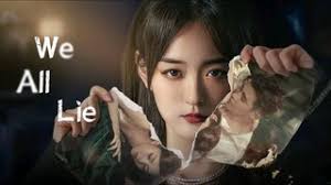 We All Lie (2024) Episode 13 English SUB