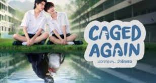 Caged Again (2024) Episode 6 English SUB