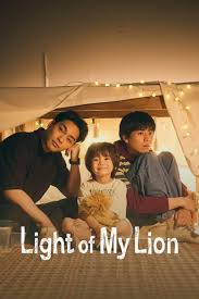 Light Shop (2024) Episode 6 English SUB