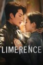 Limerence